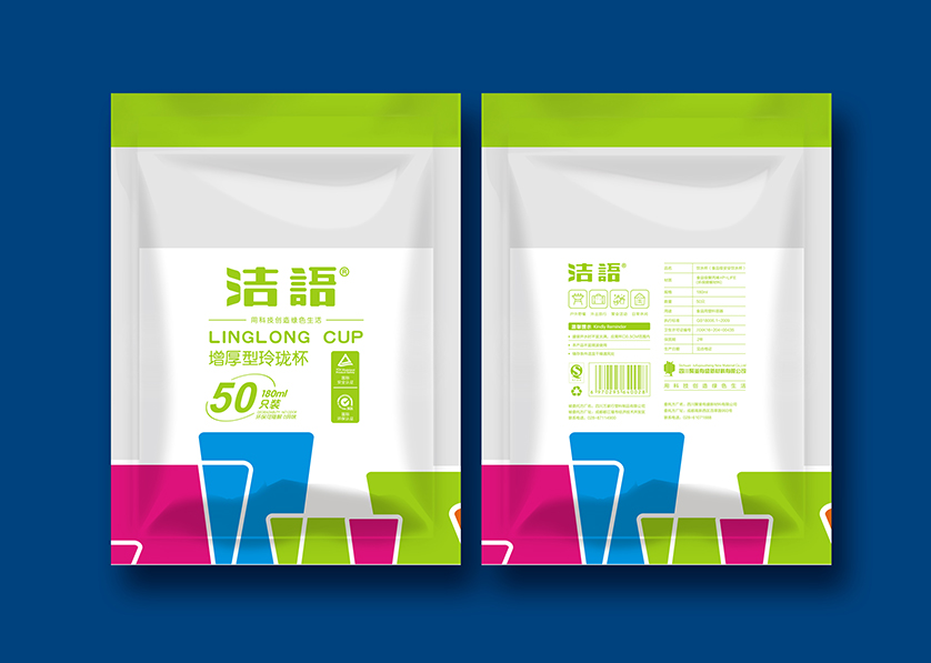 武冈市VI设计公司